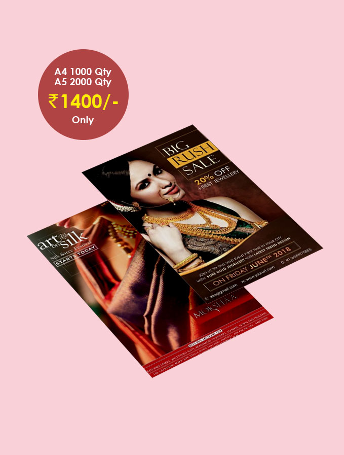 Printers in Chennai 2 Brochure